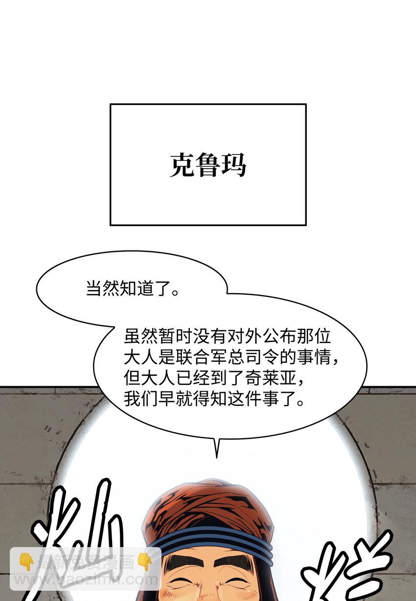 125 畅通无阻83