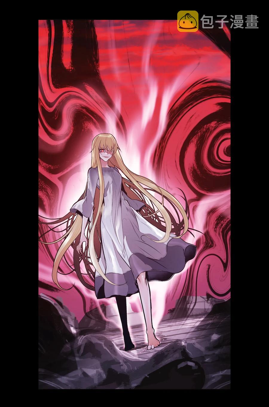 058 走火入魔4