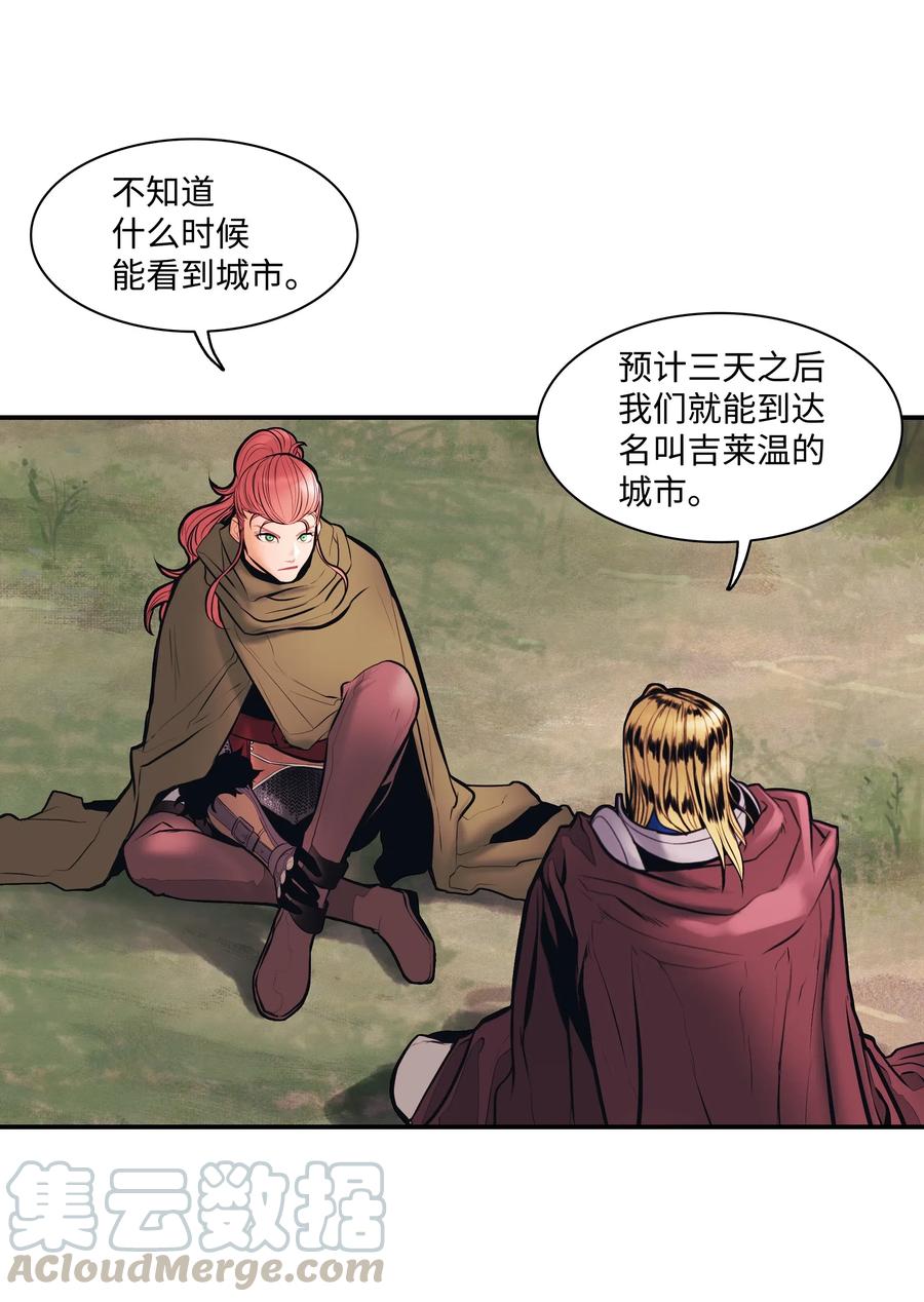 023 我拒绝44