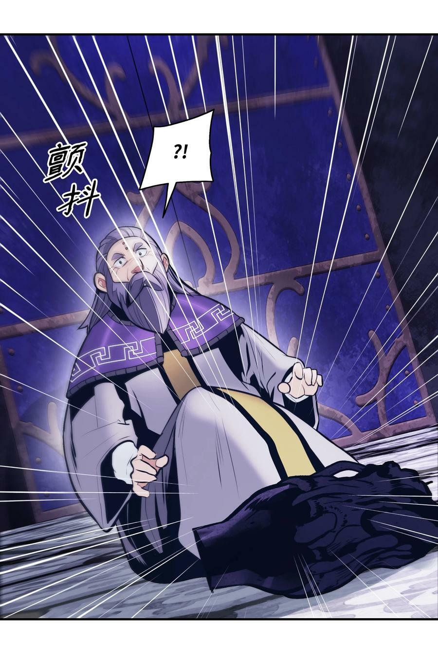 172 嫁给我吧56