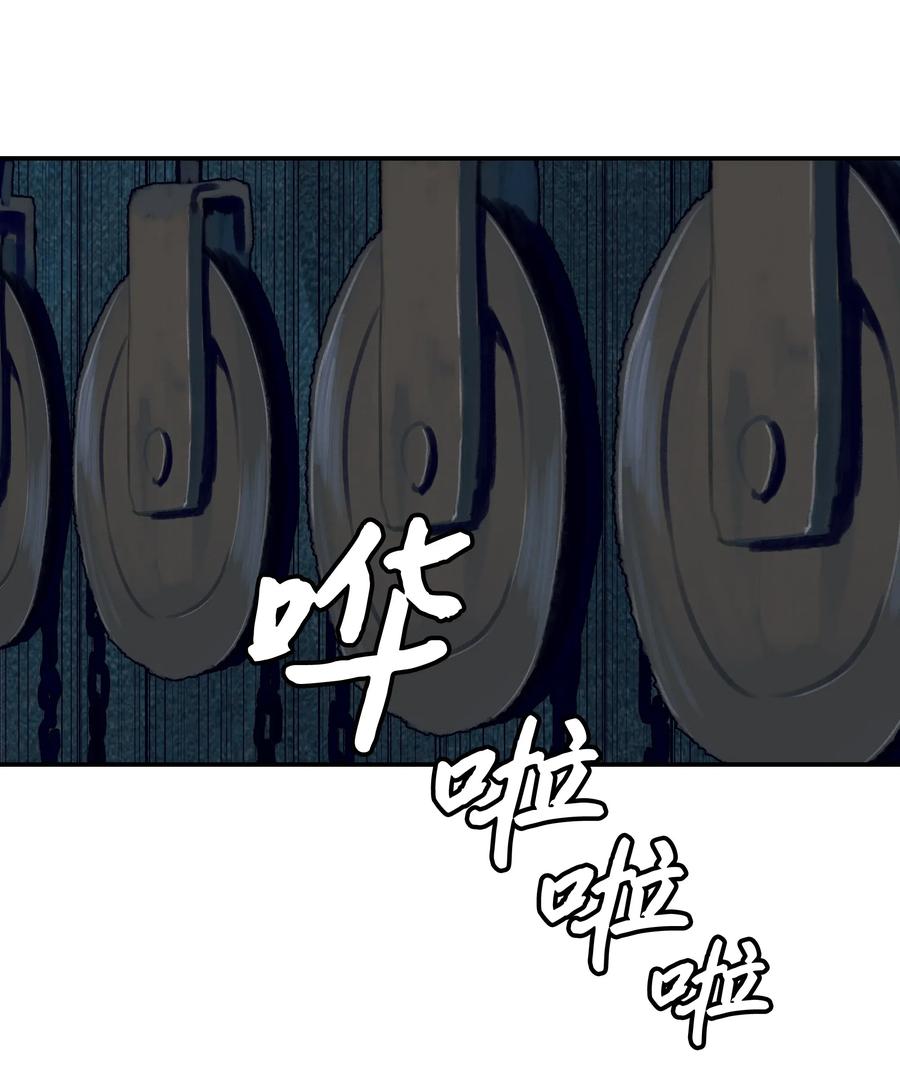 021 被绑架42