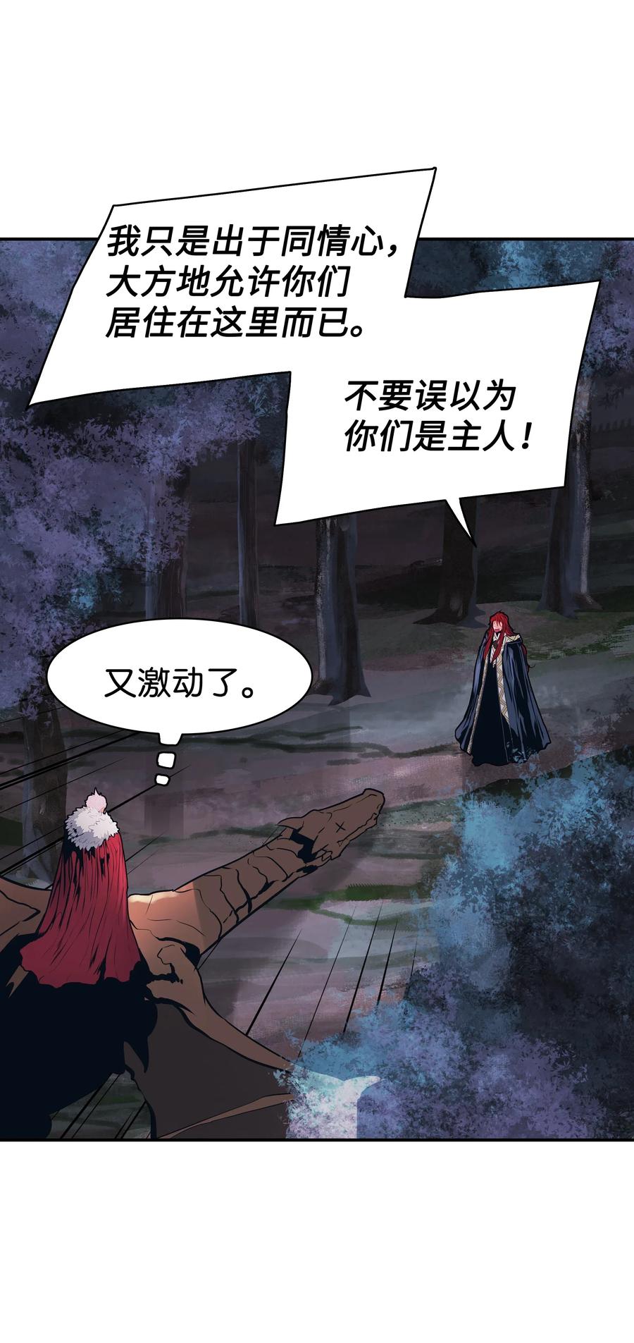 046 金龙41