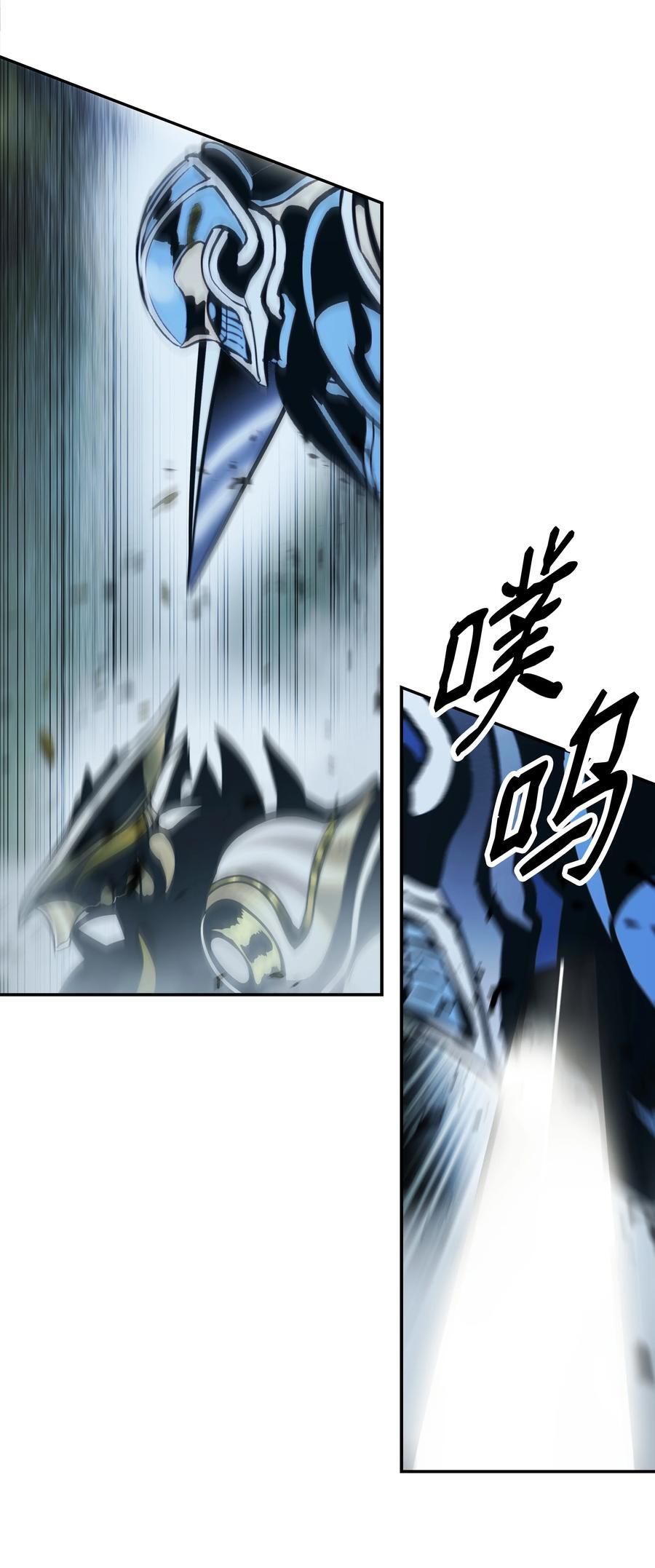186 计划有变80