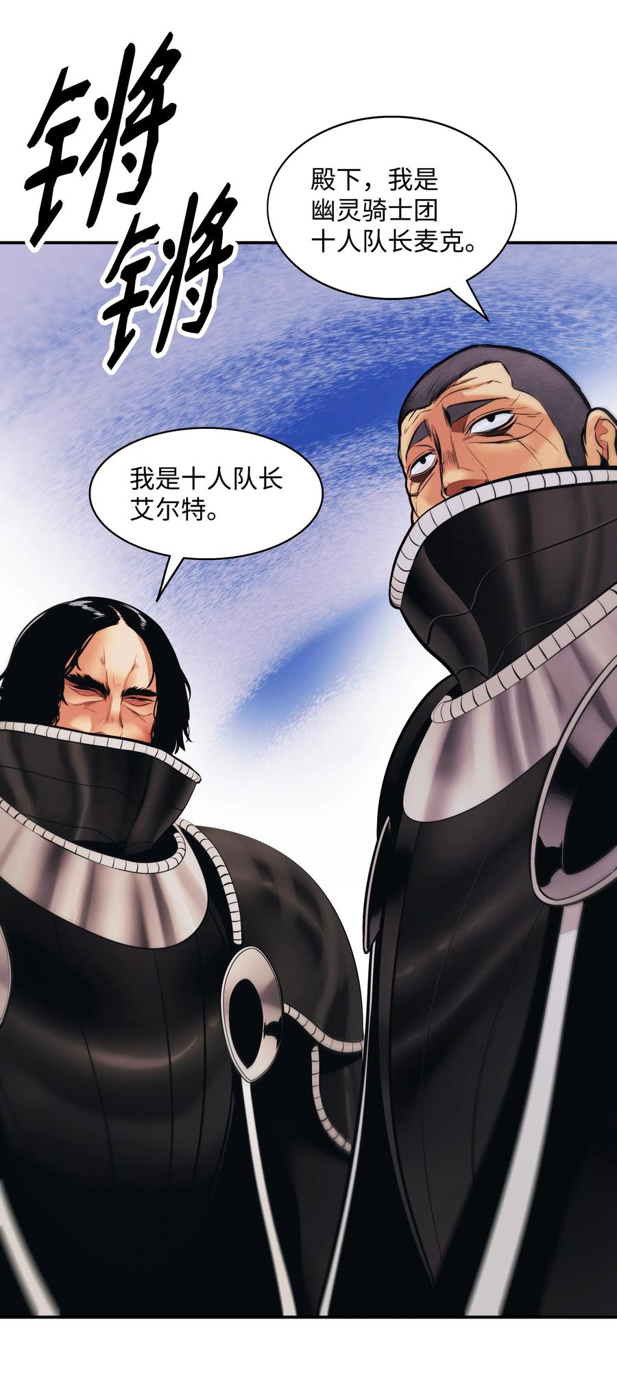 109 证明自己58