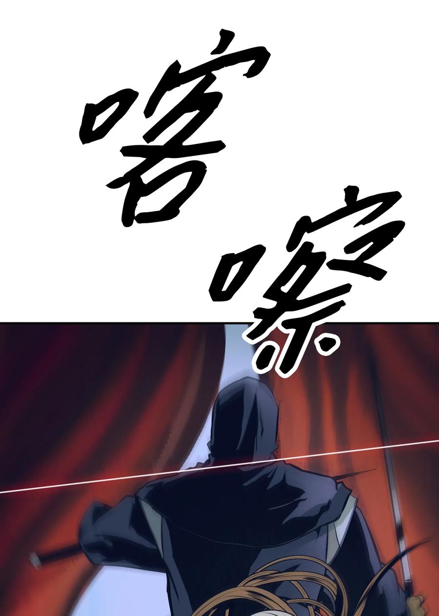 055 绑架21