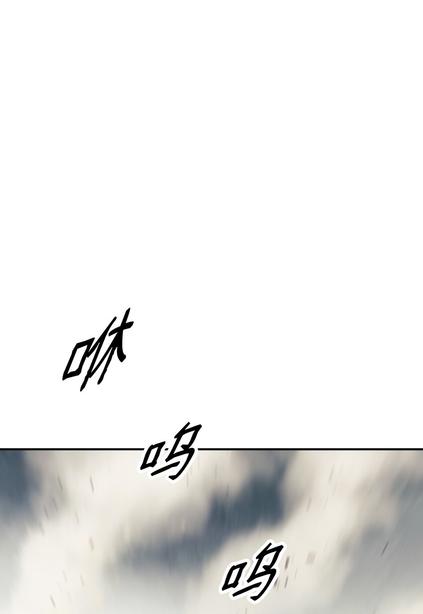 124 胜负的关键47