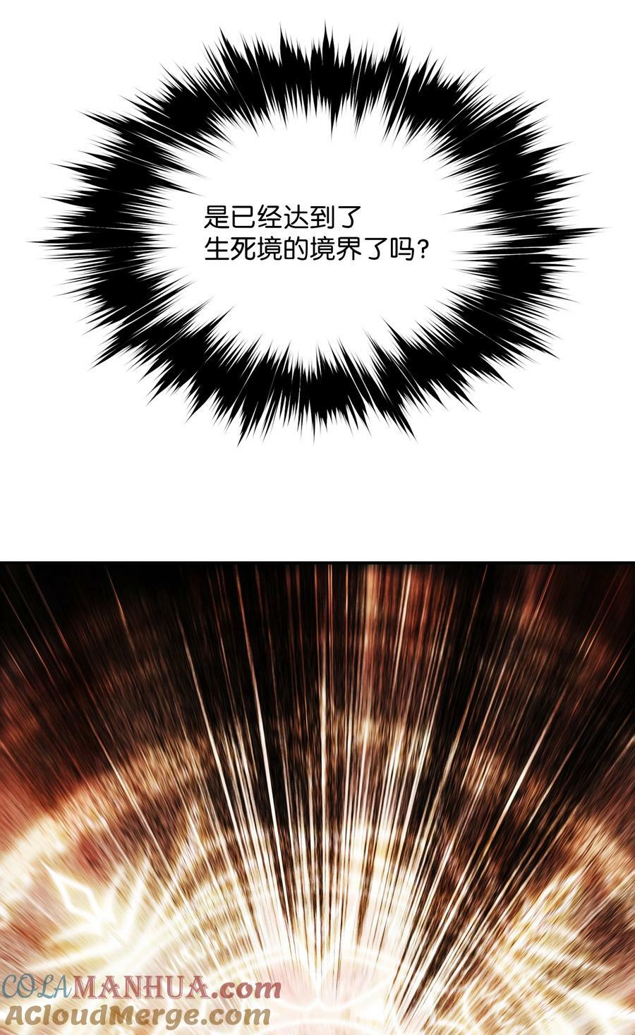 180 儿子的请求54