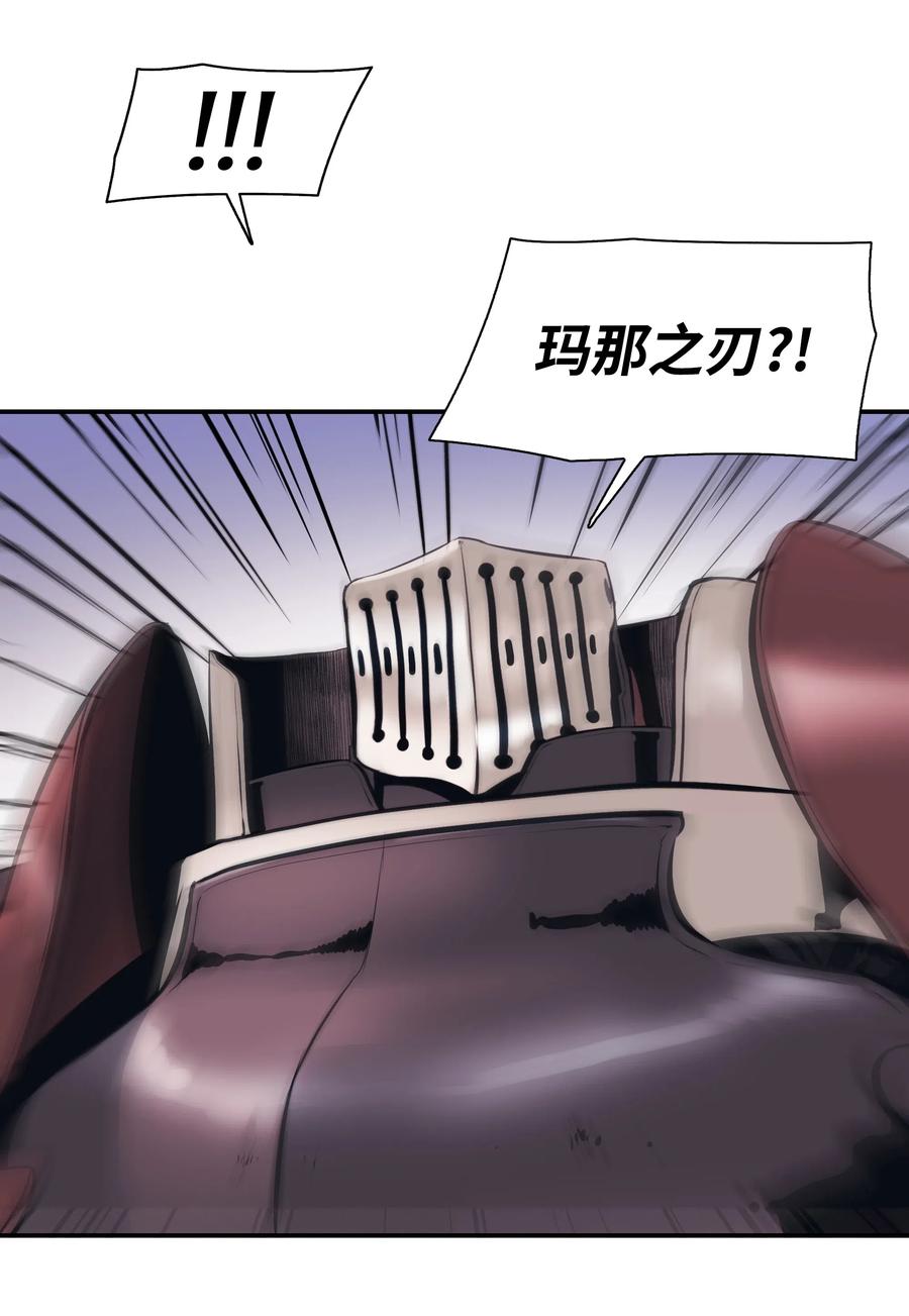 024 强者之心27