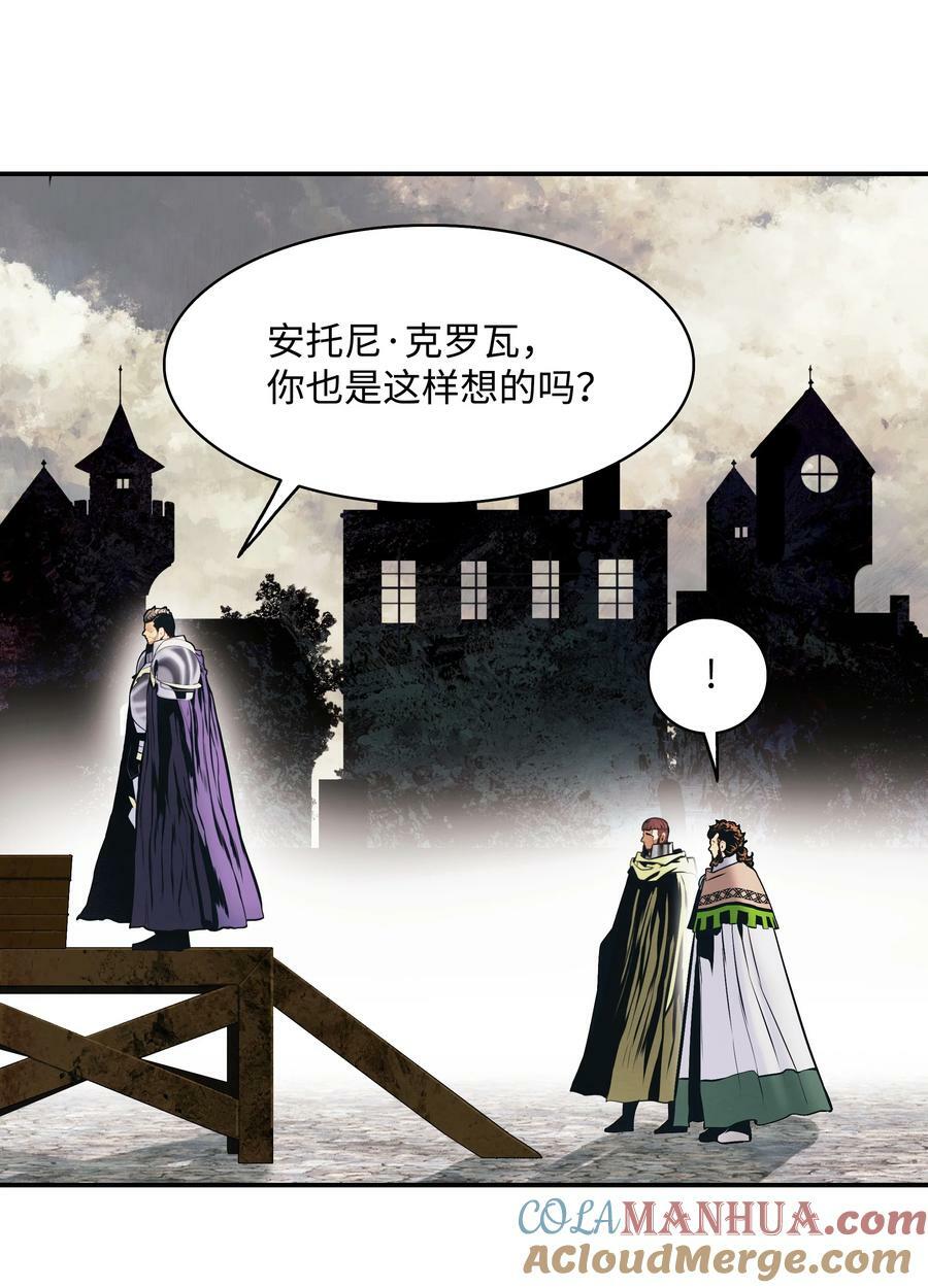 173 格杀勿论72