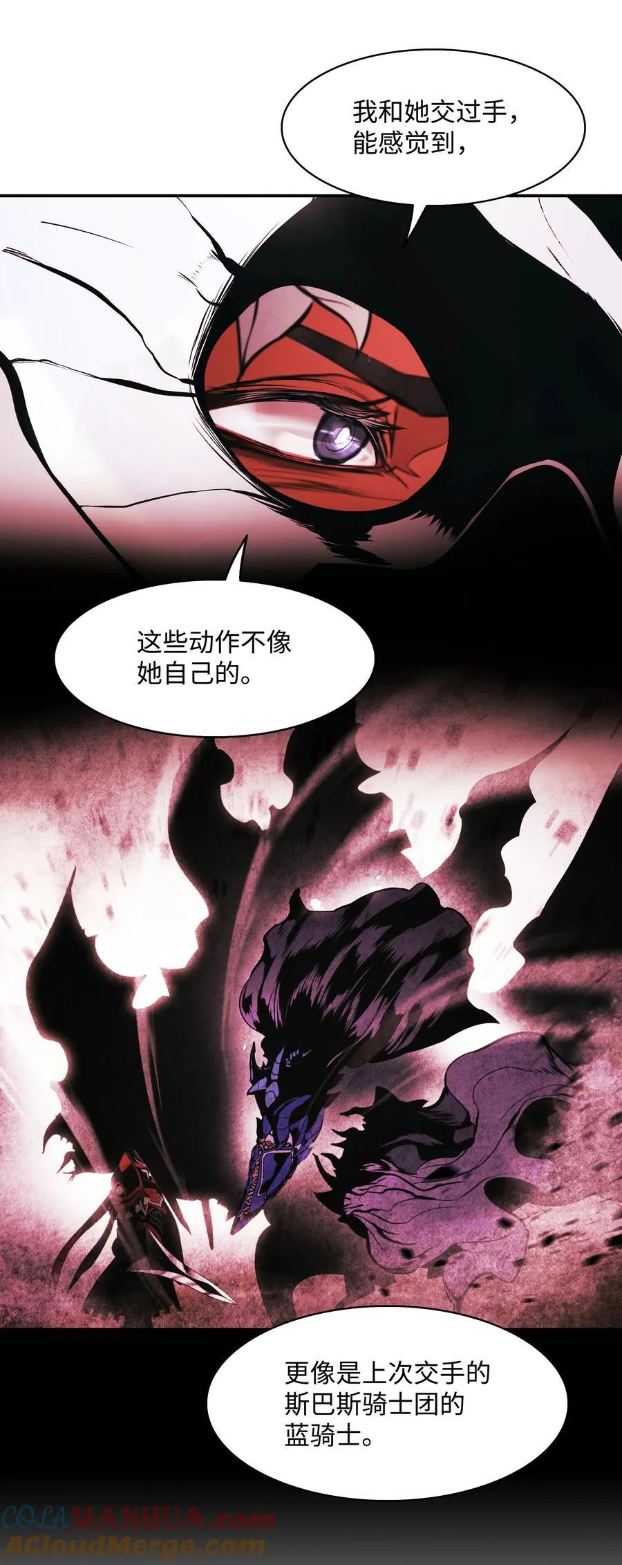 204 最后一招3