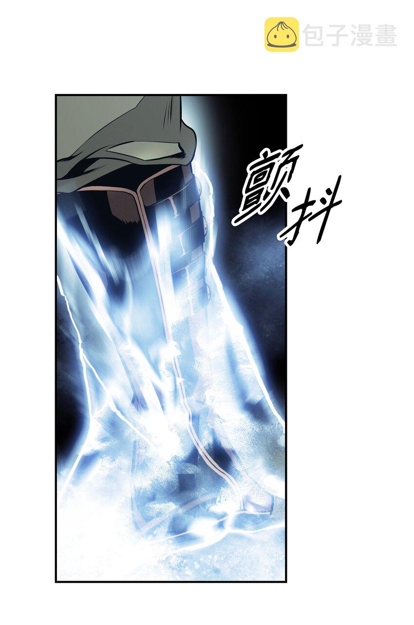 142 没牙的老虎20