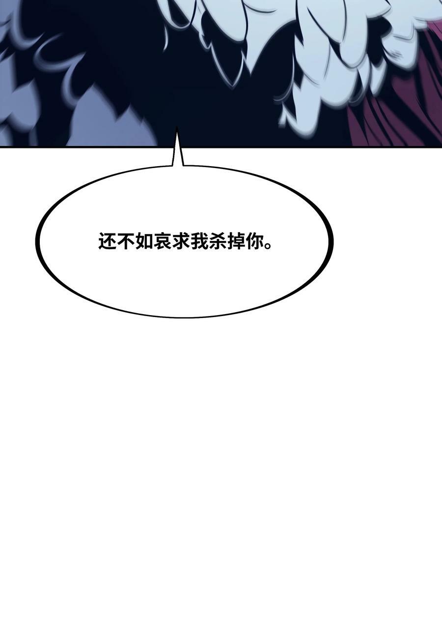 179 父亲的请求50