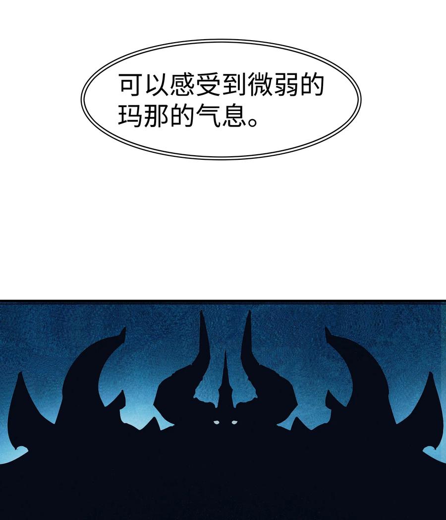 033 重新开始修炼35