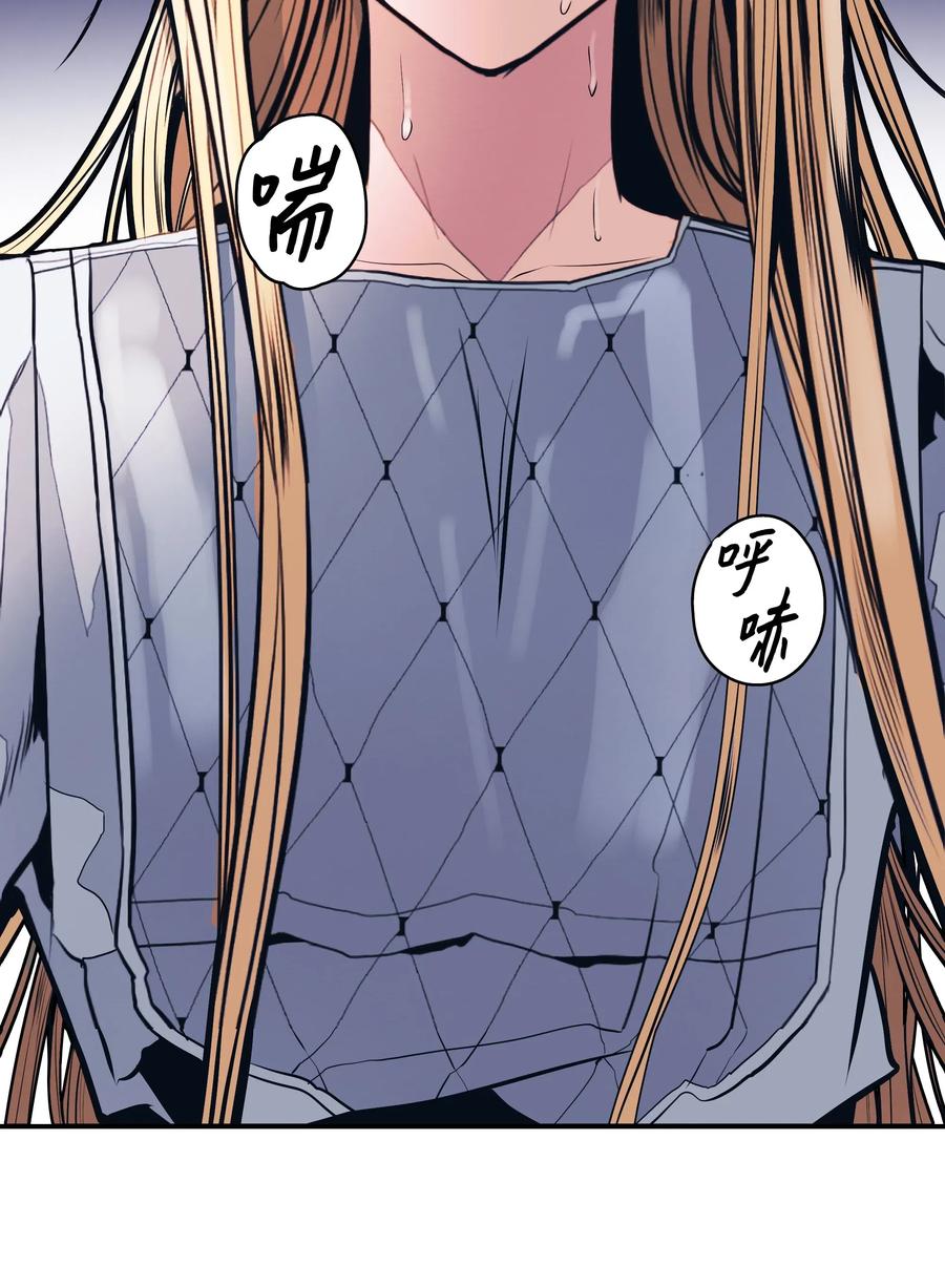 046 金龙79