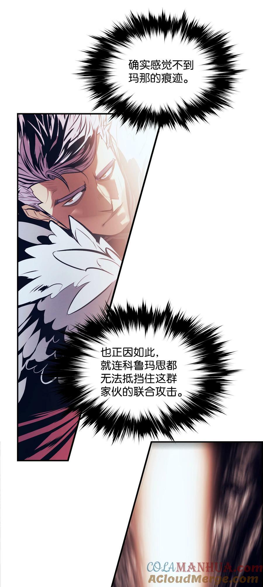179 父亲的请求6