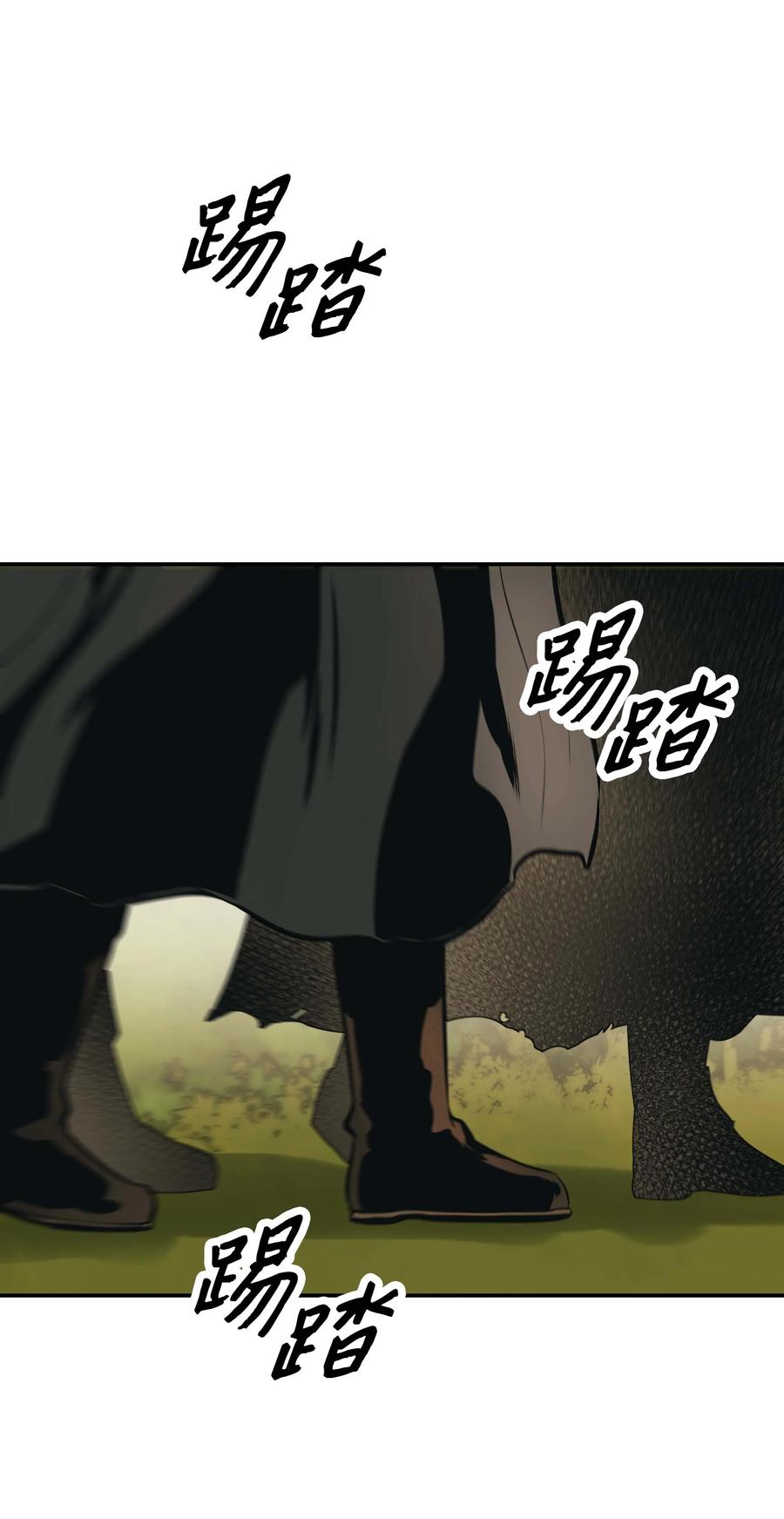 084 竹林往事65