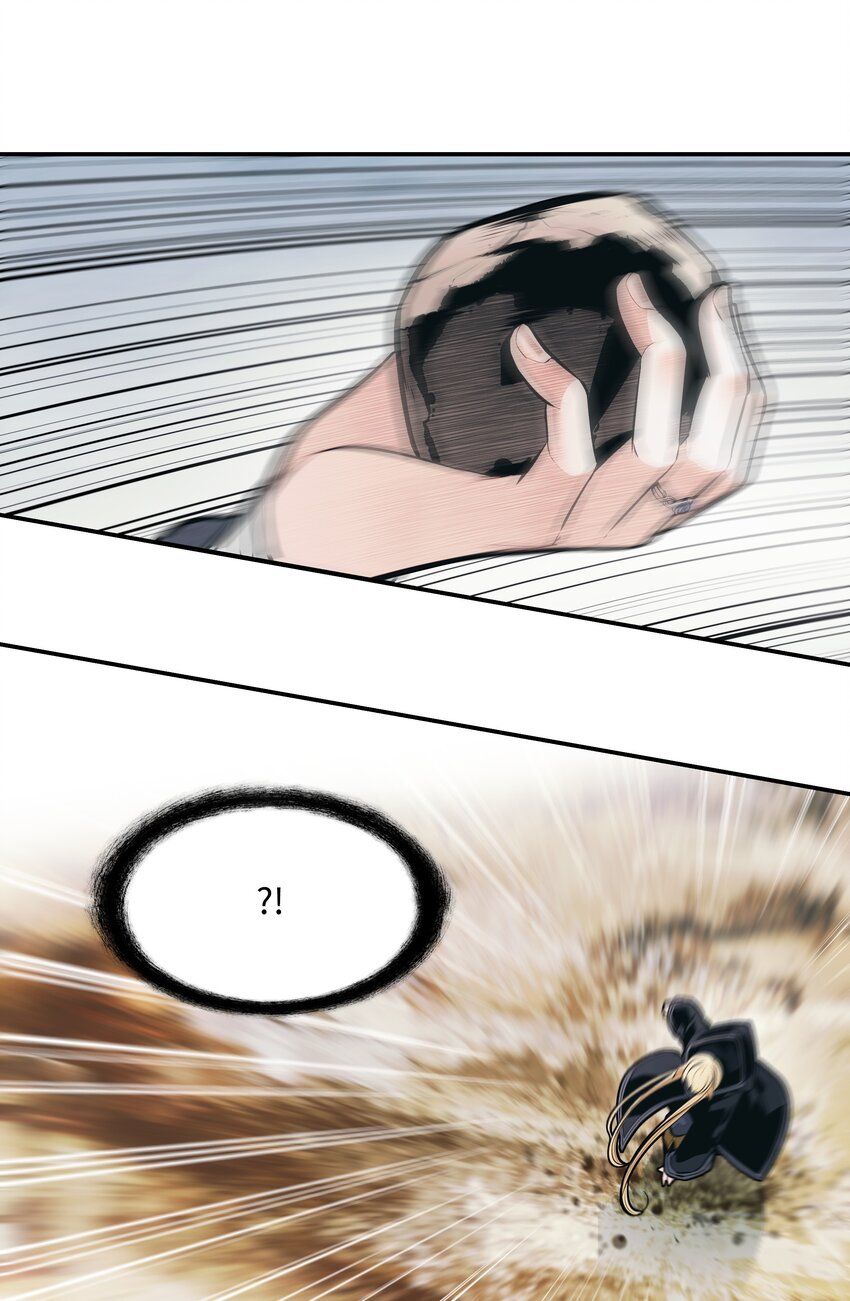 117 龙心36