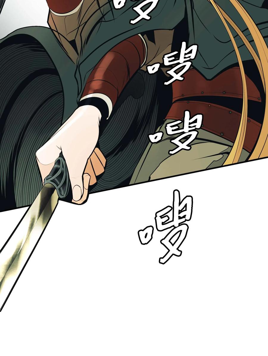 069 授勋34