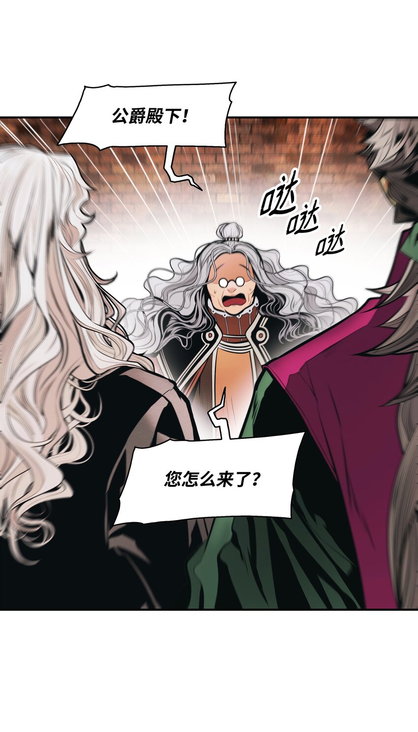 118 流星59