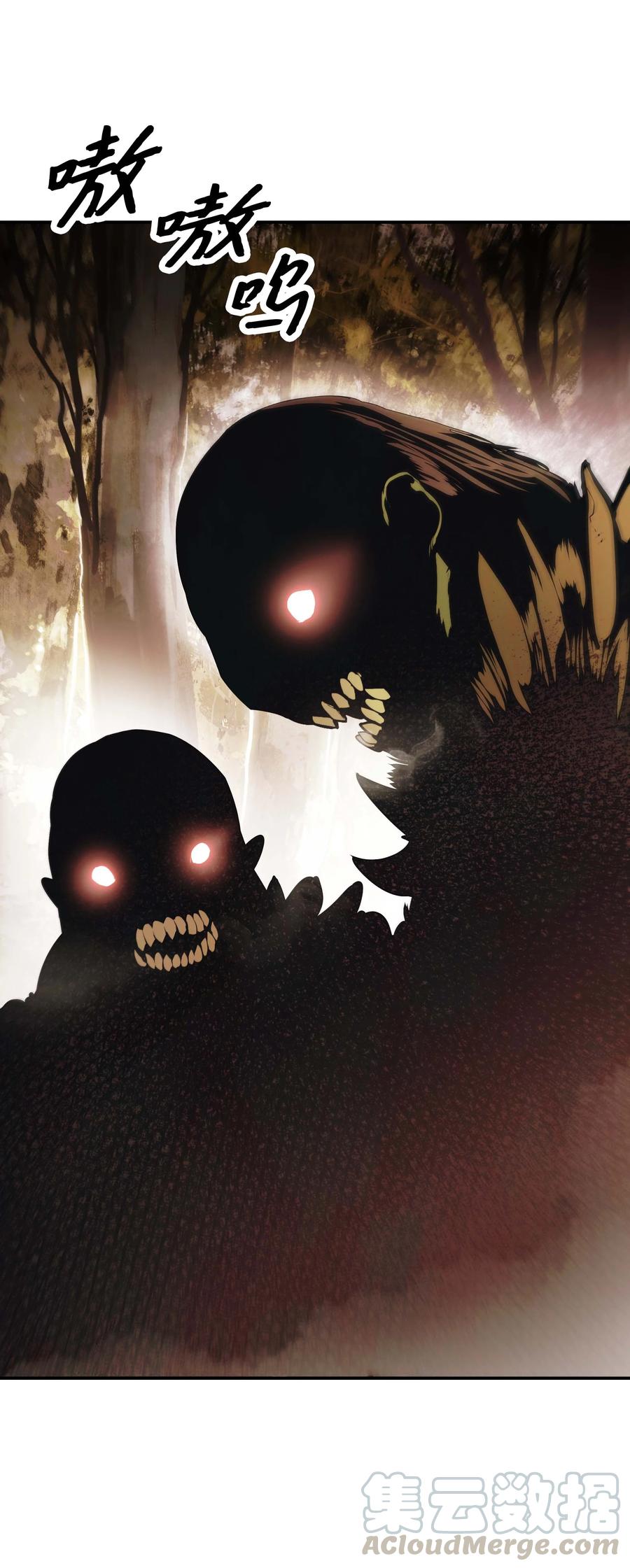 078 代理人75