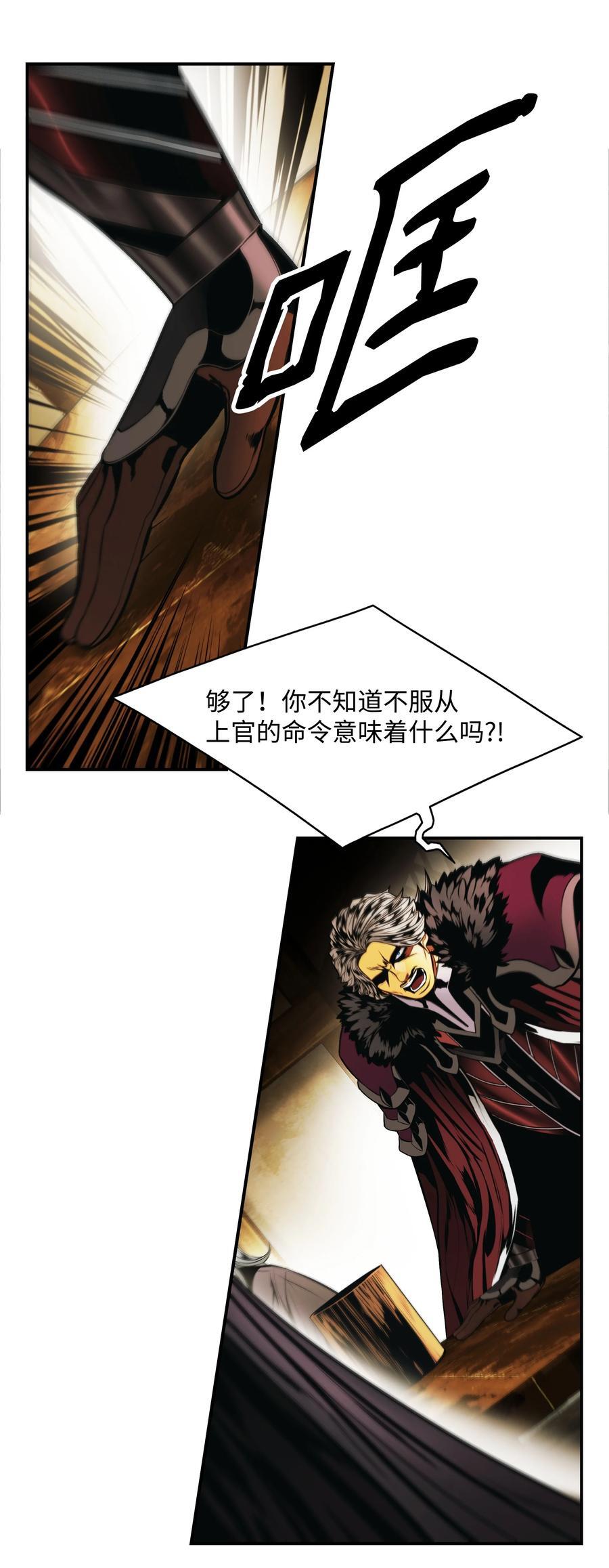 188 复出74