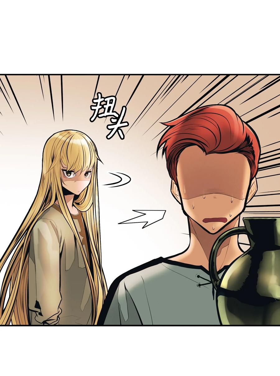 032 走过的路17