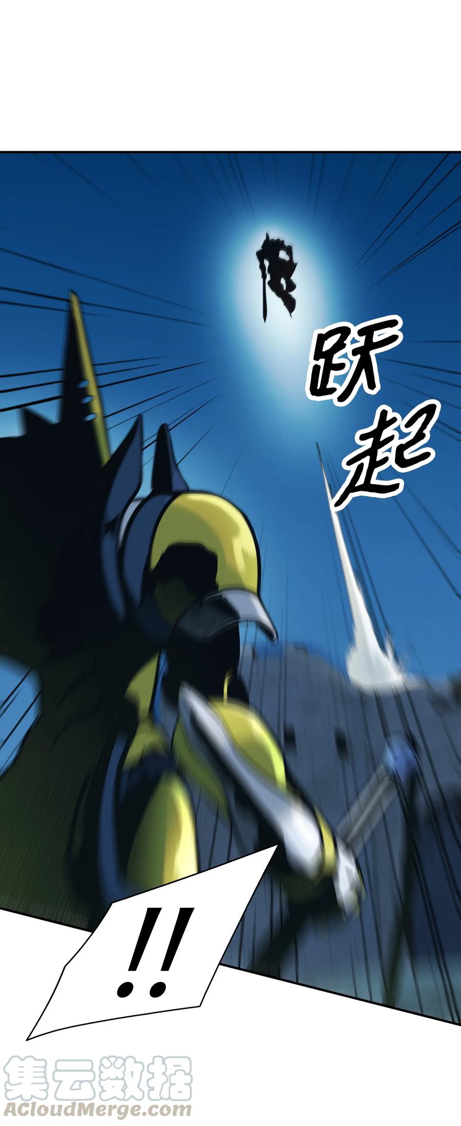 049 开战32