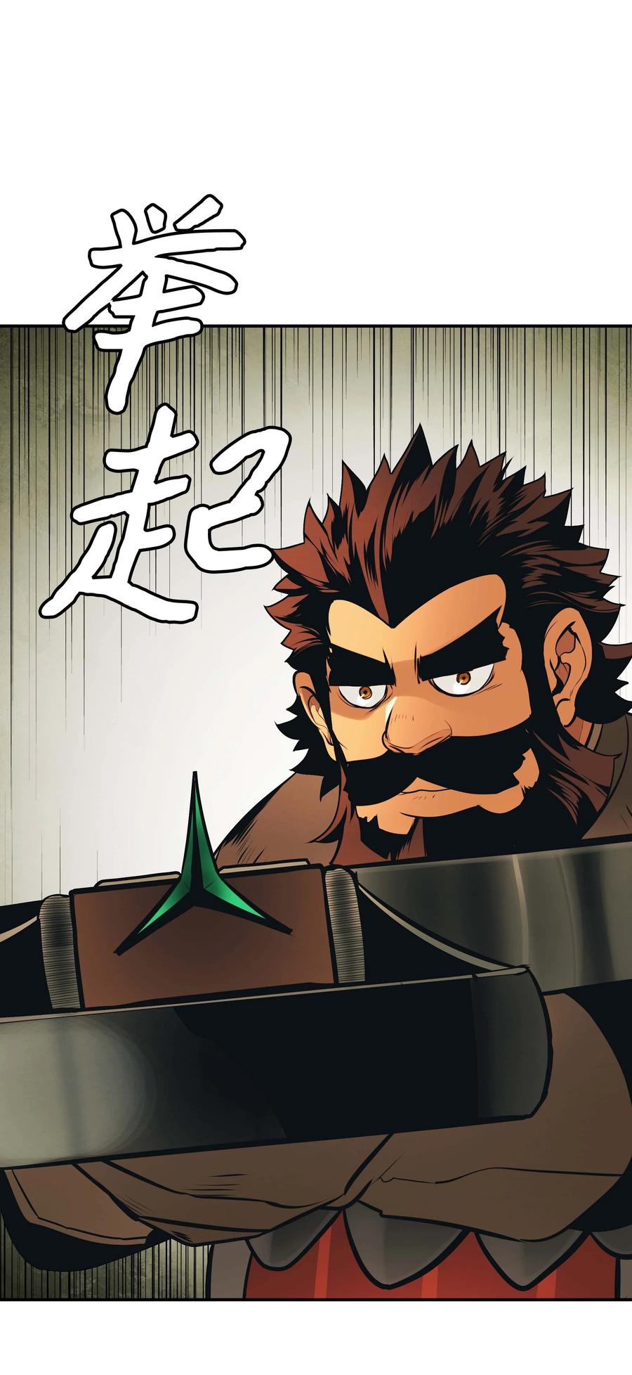 085 诱饵8