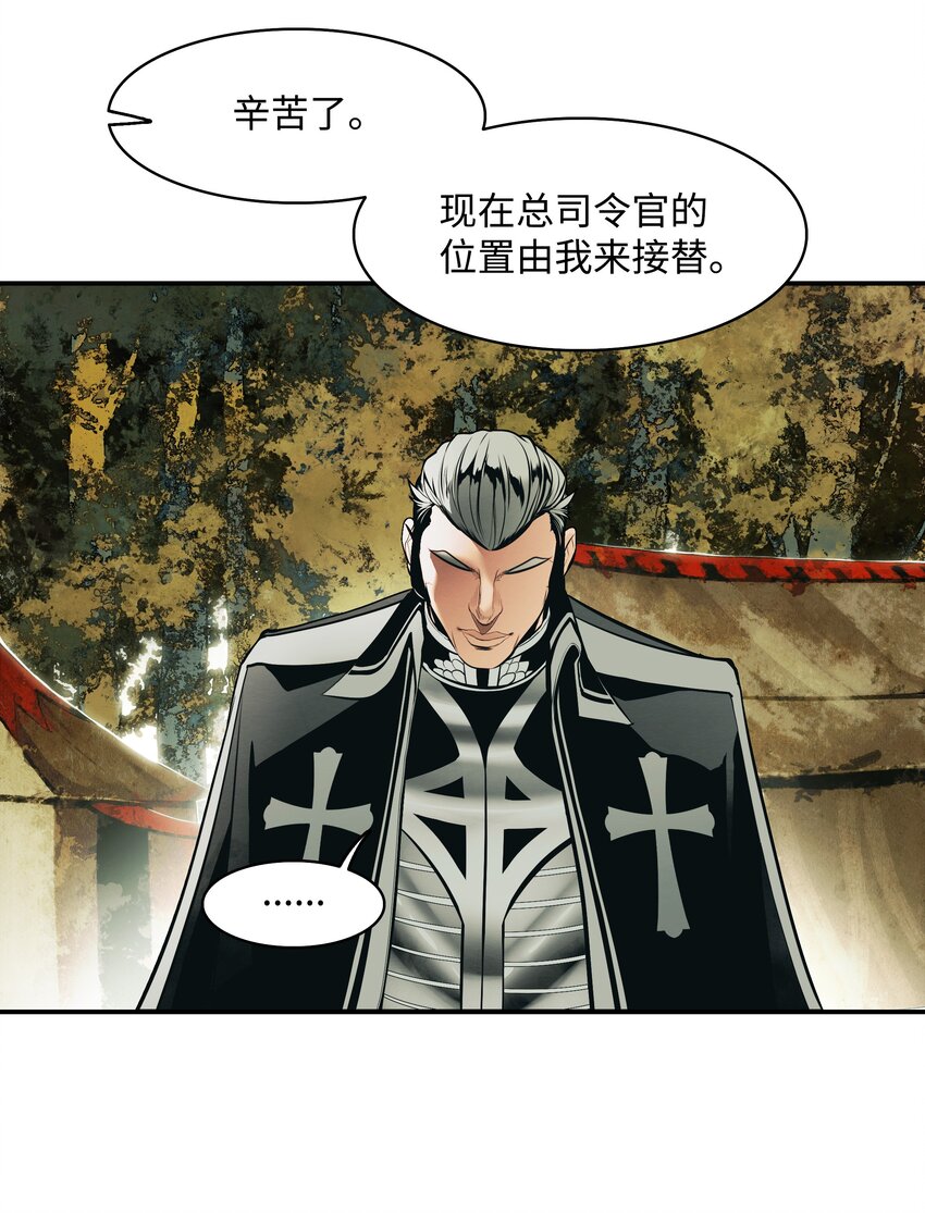 120 战前部署47
