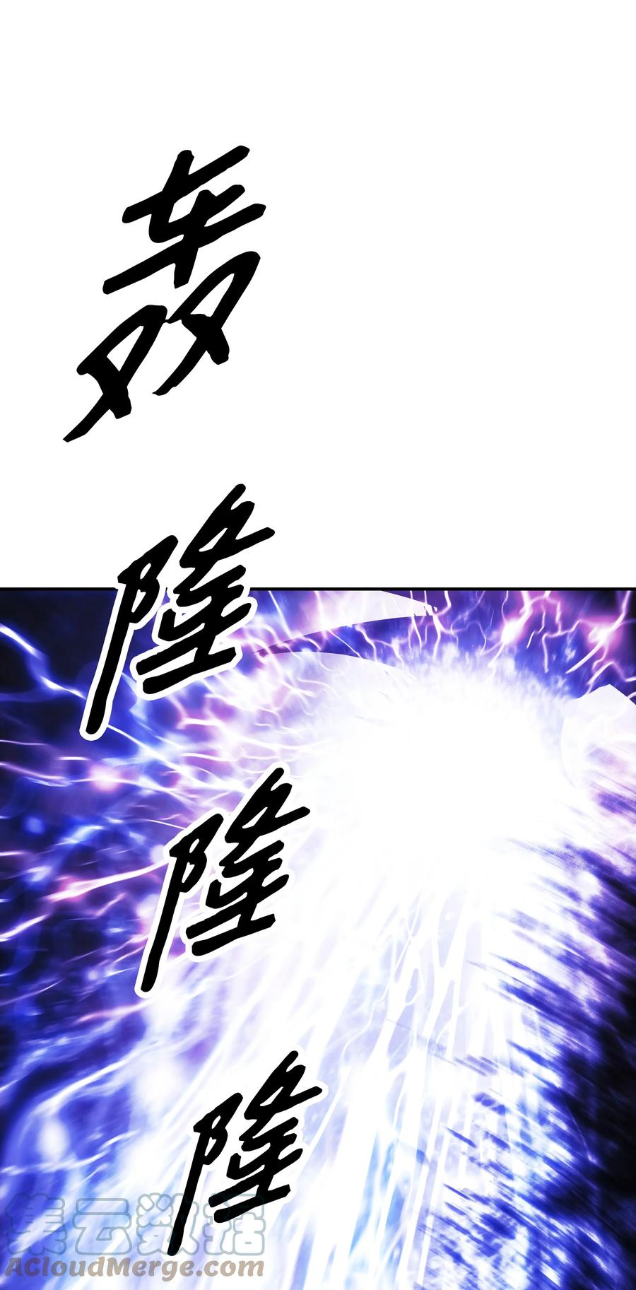 102 止战42