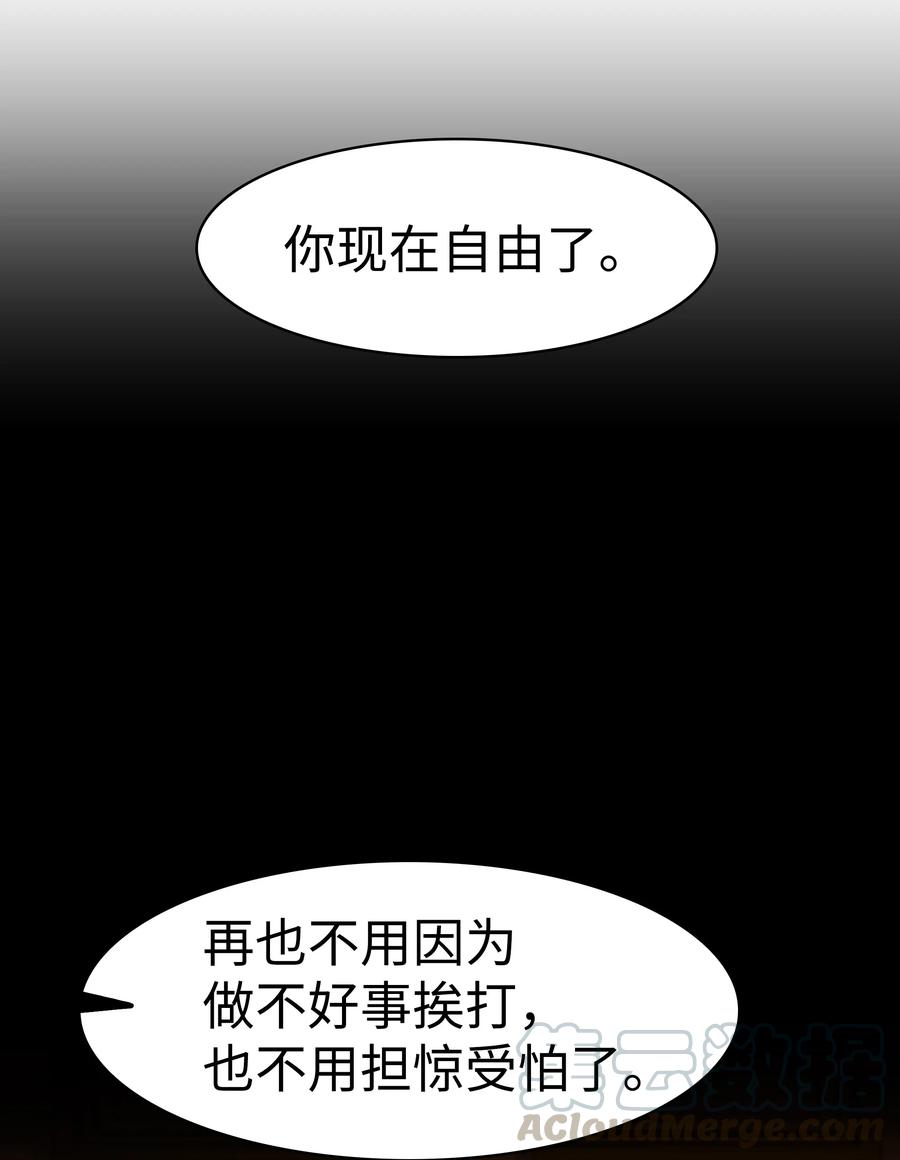 052 凯旋式32