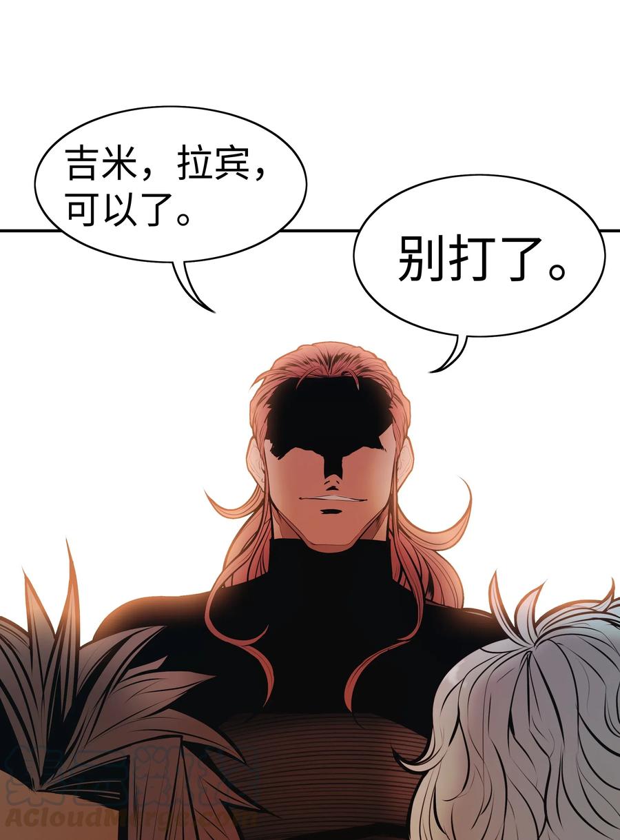 031 营救28