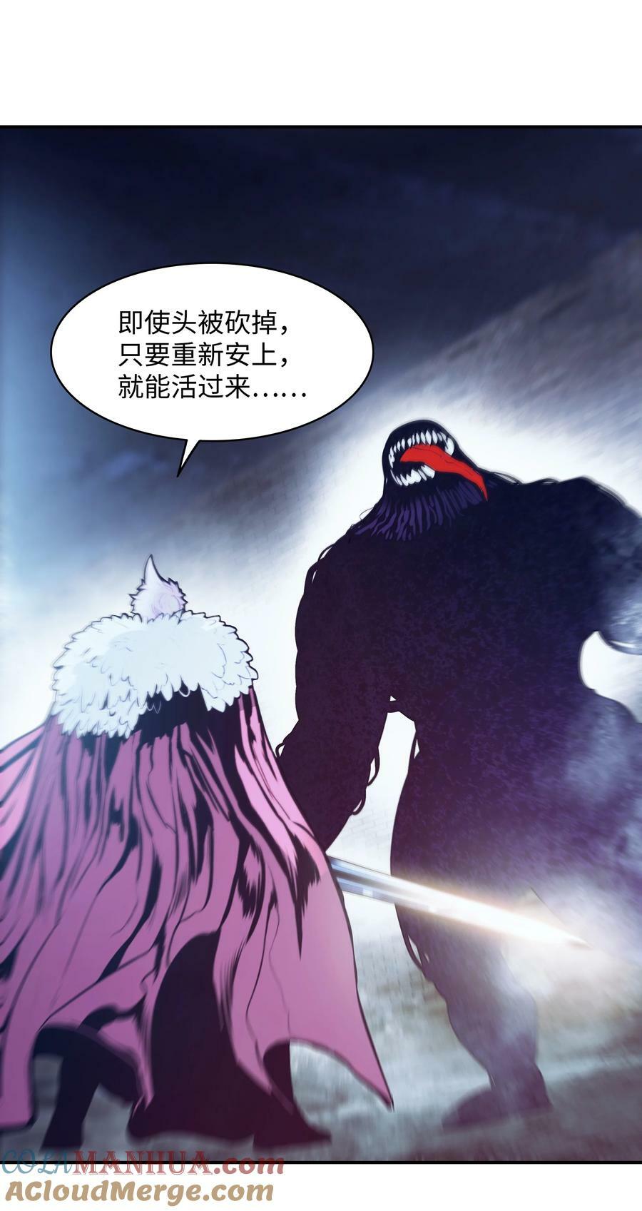 178 一次毁掉72