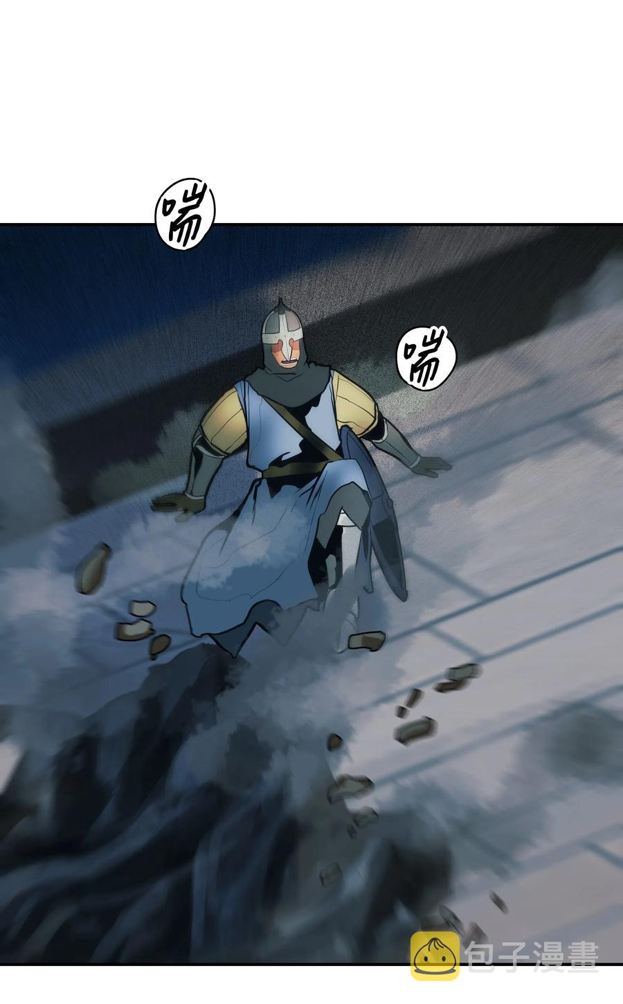 049 开战14
