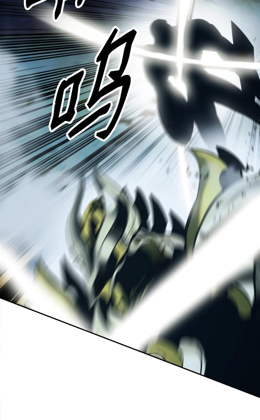 186 计划有变79