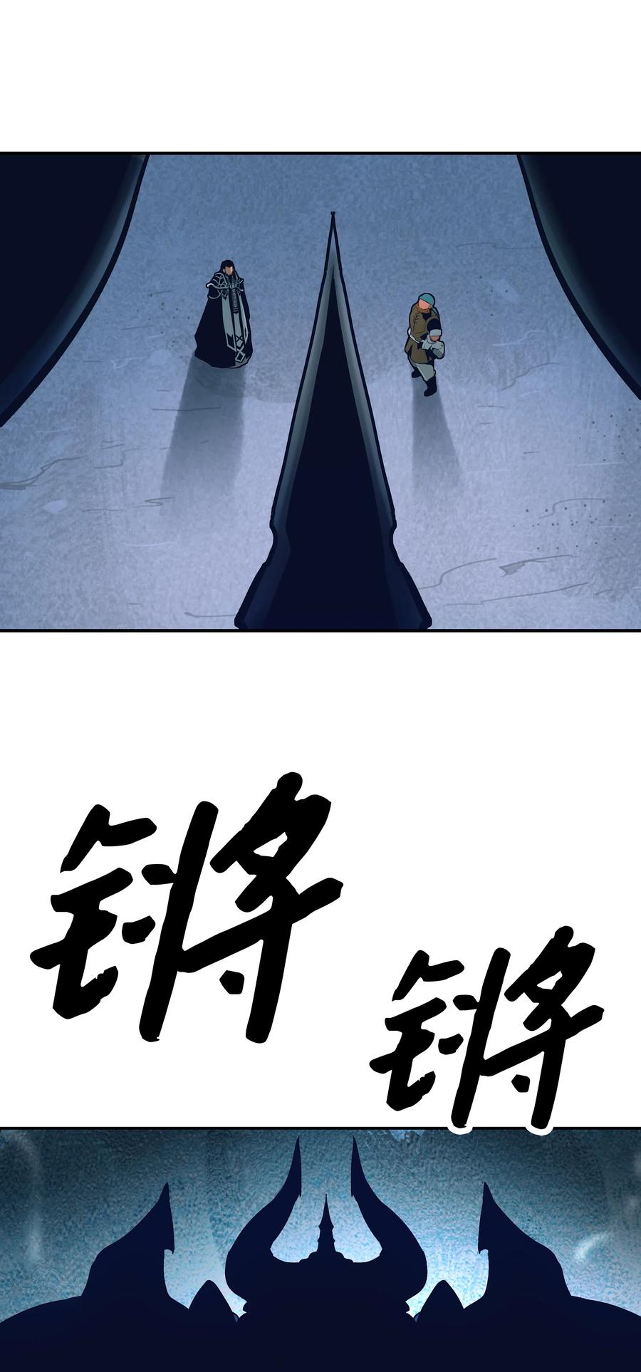 021 被绑架50