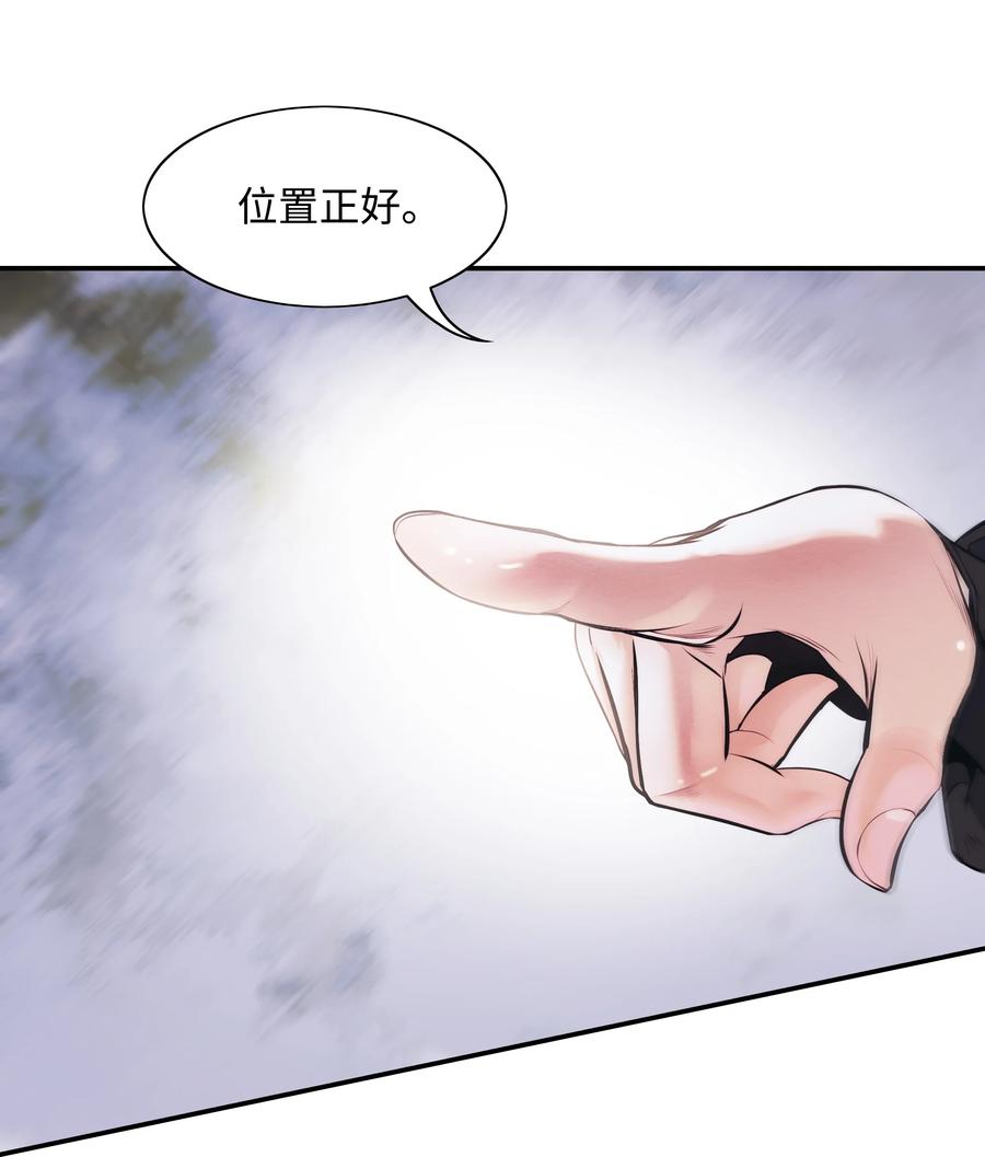 110 测试实力61