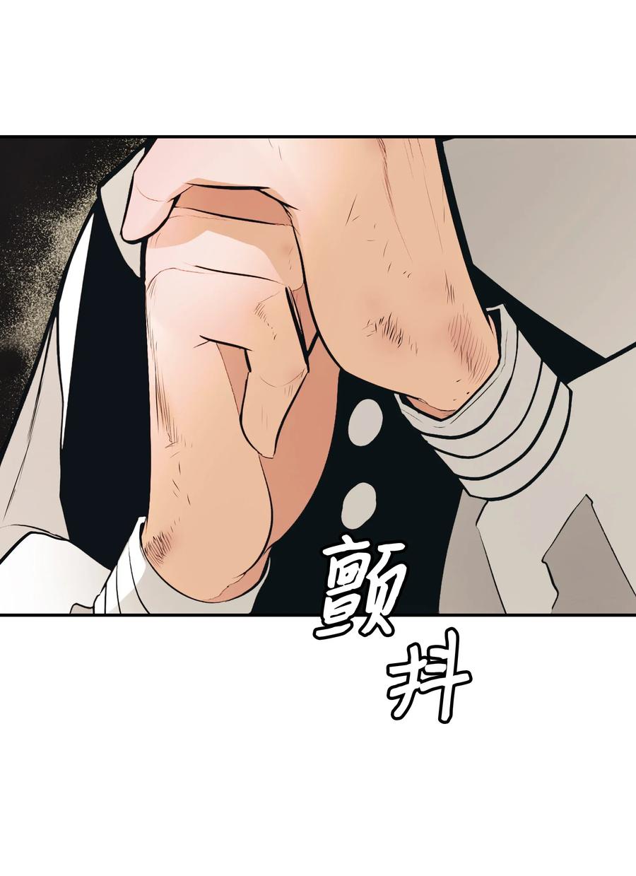 047 再次被抓49