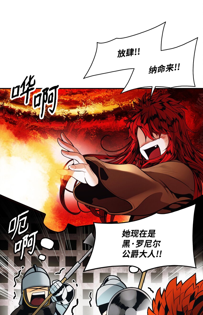 125 畅通无阻64
