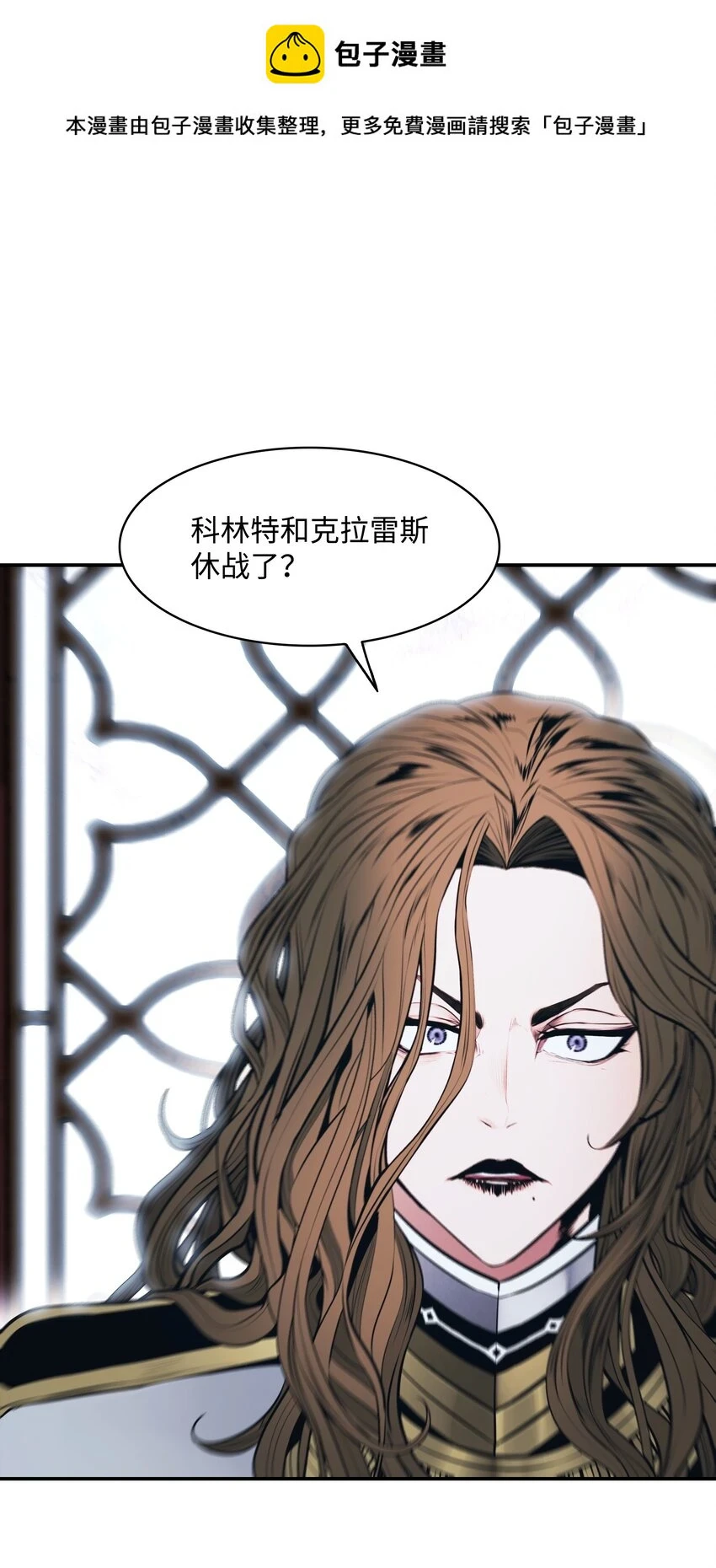 159 消失的黑0