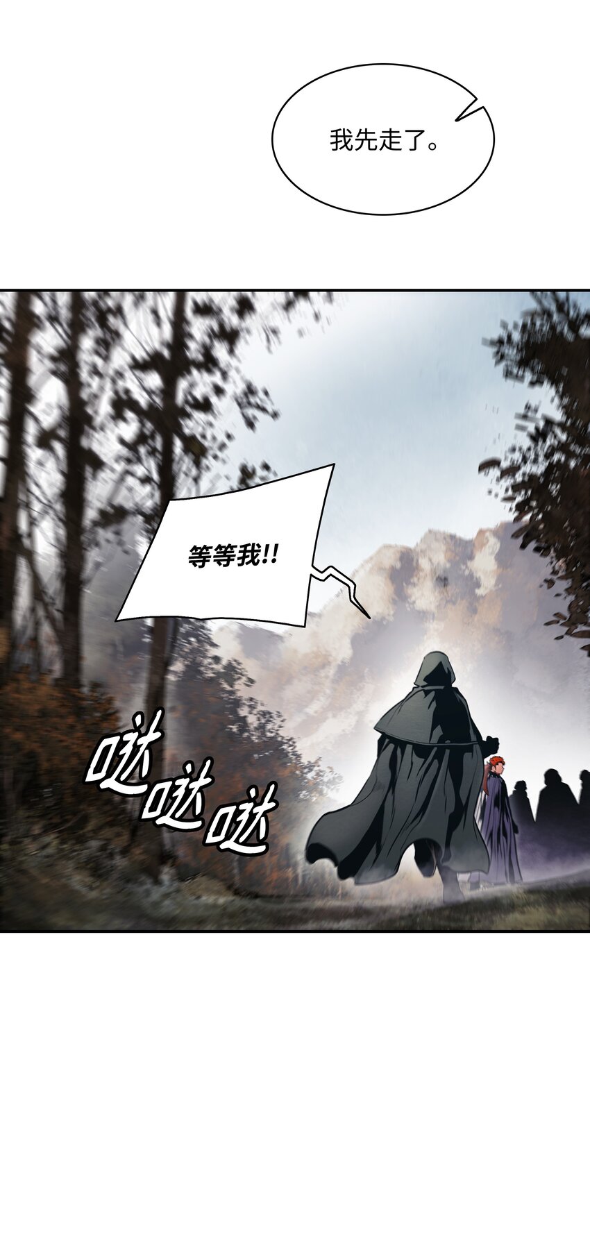 130 血债血偿9