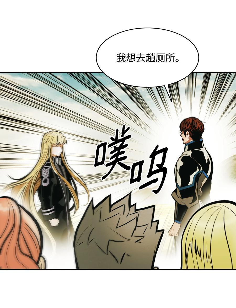 186 计划有变32
