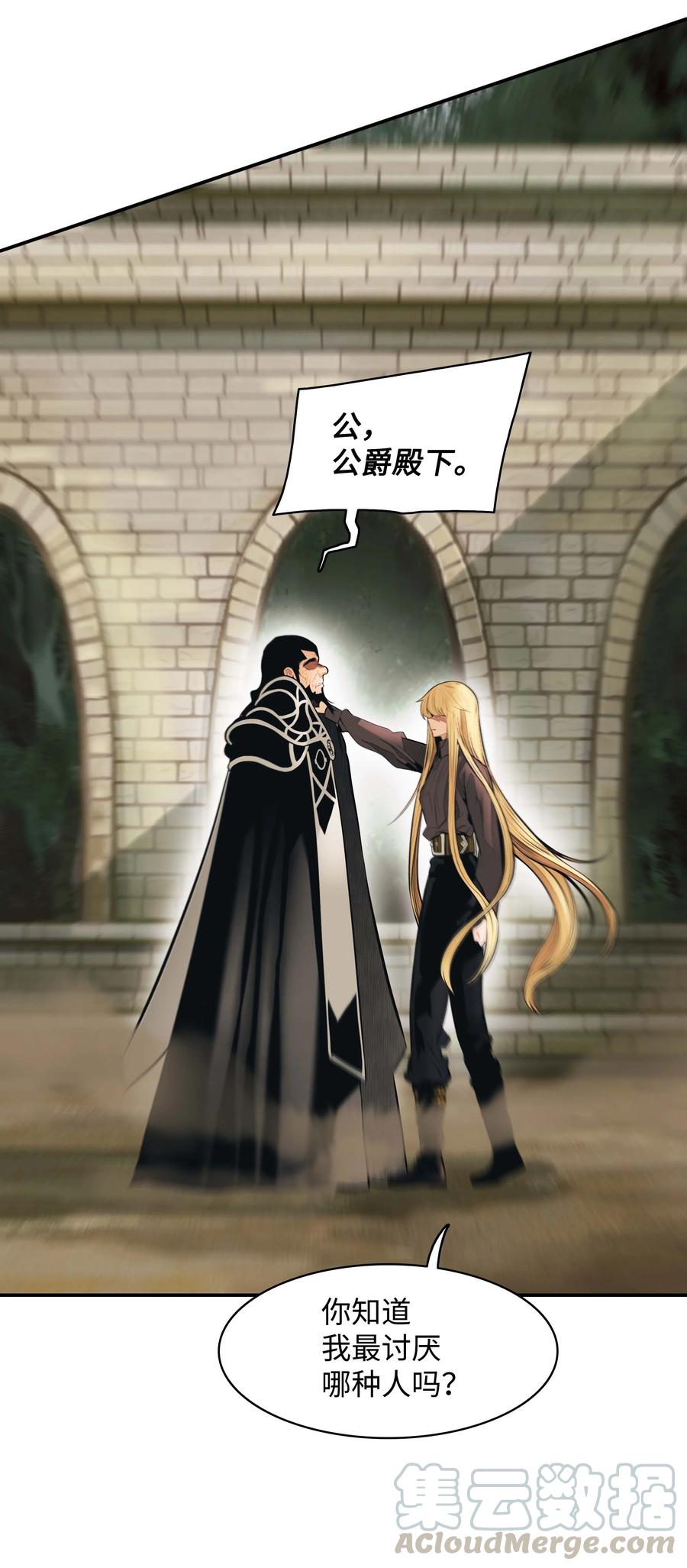 078 代理人30