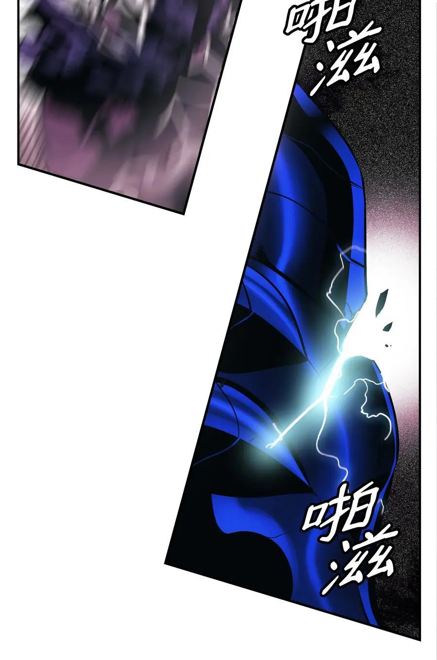 203 陷入苦战38