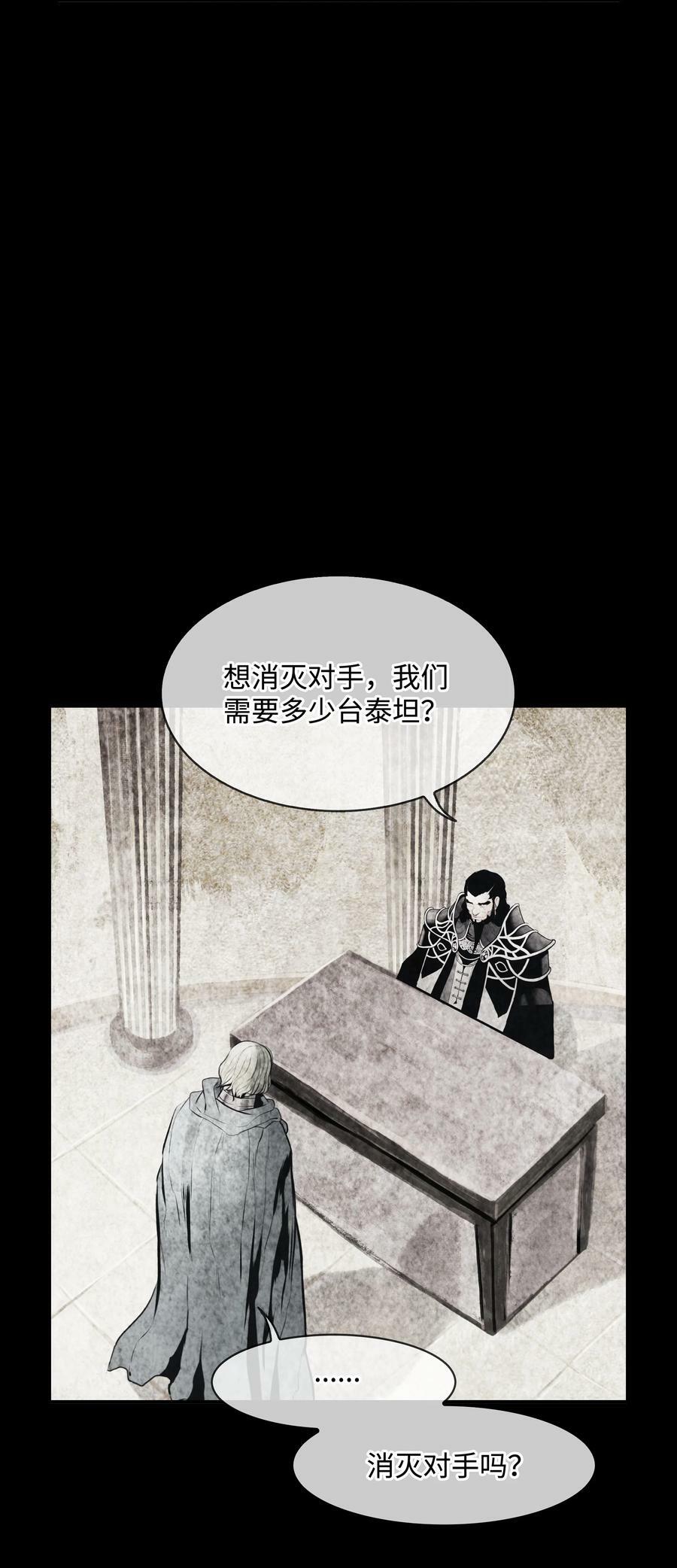 171 踏出瓶颈35