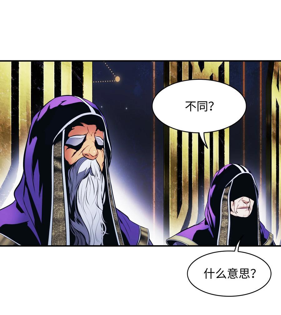 189 同盟确立28