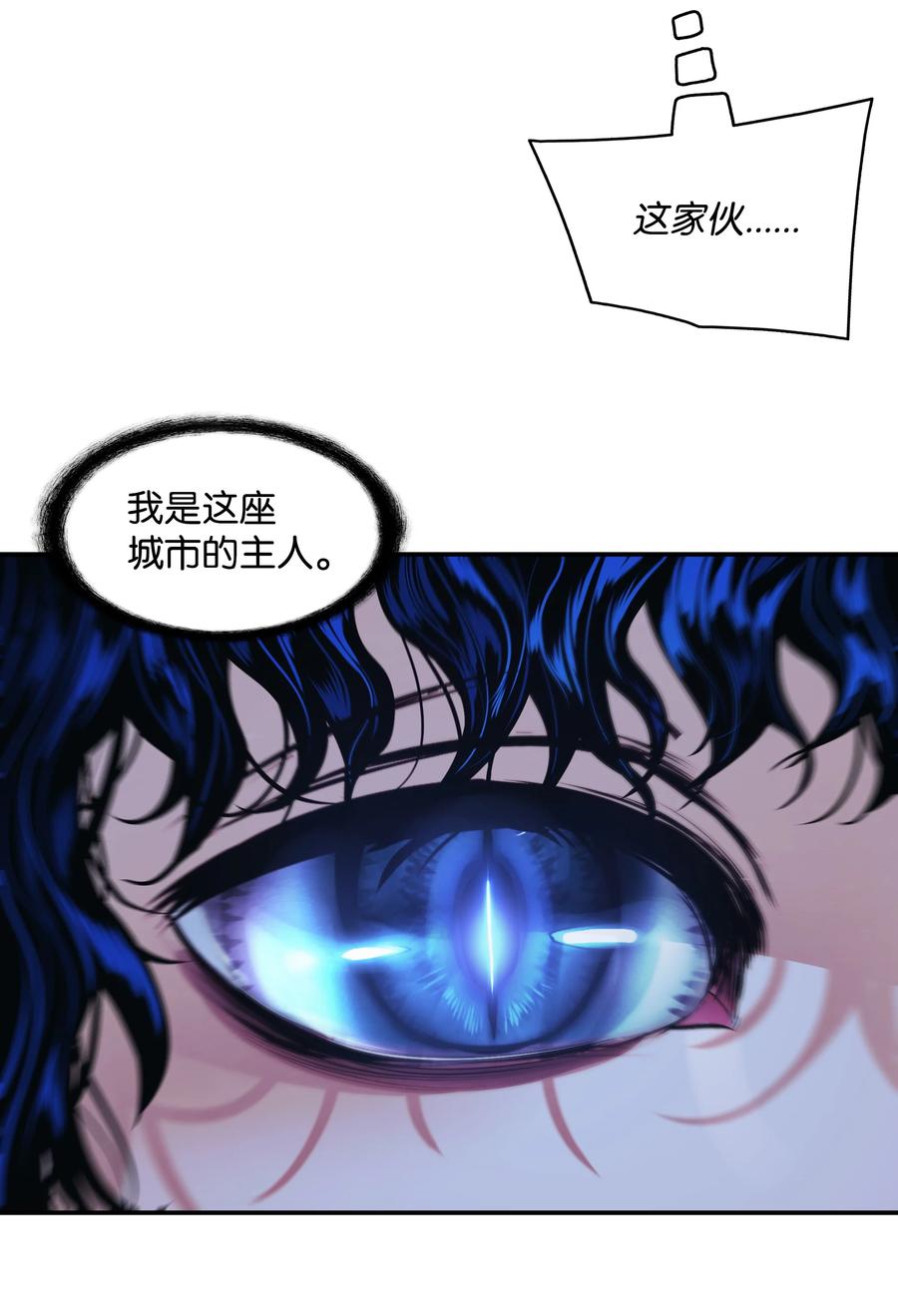 100 一触即发25