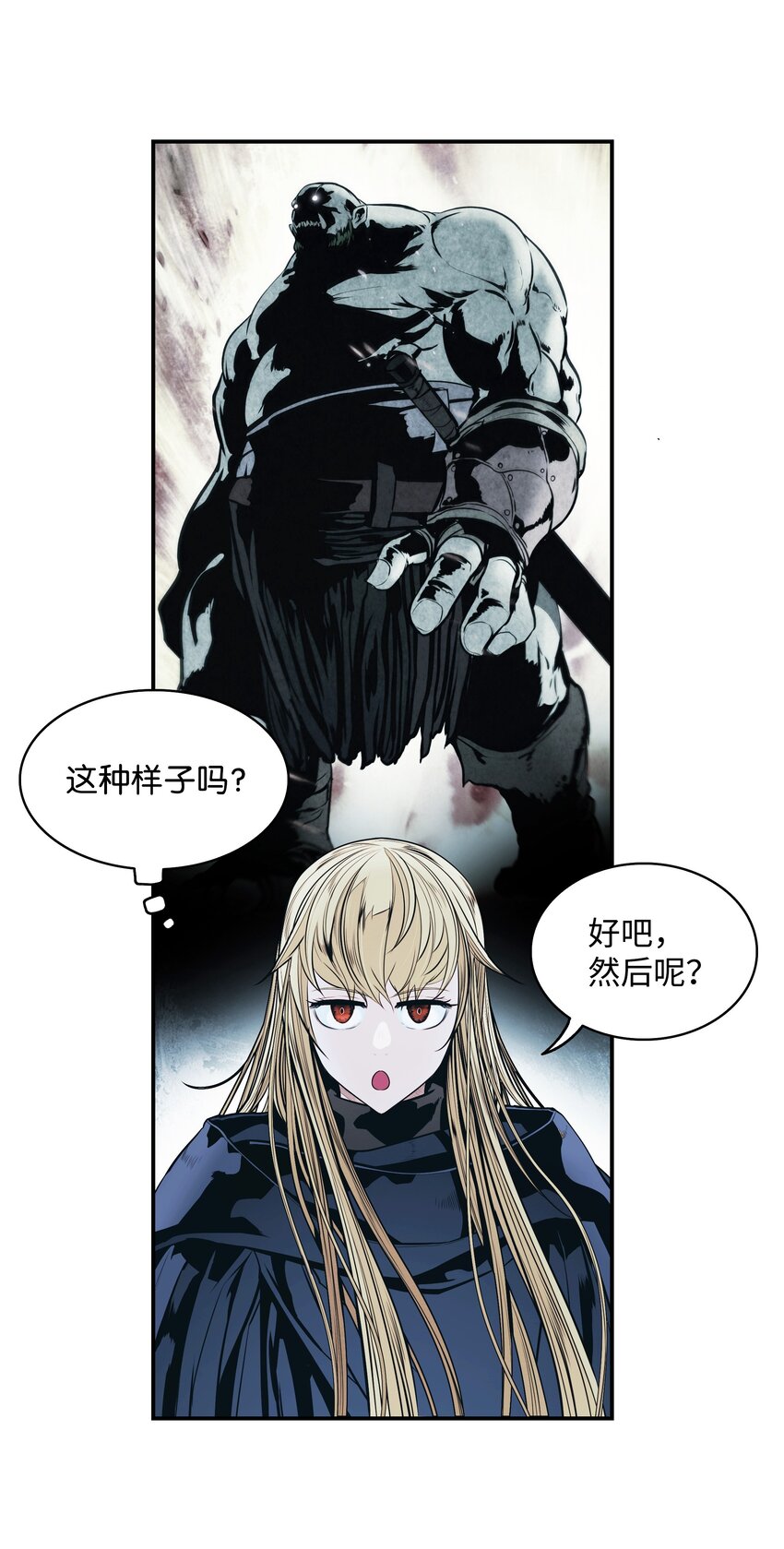 132 大战一场30