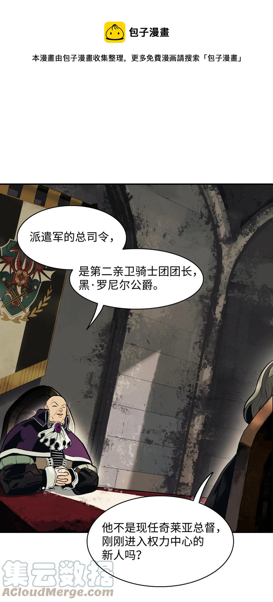 105 各奔东西0