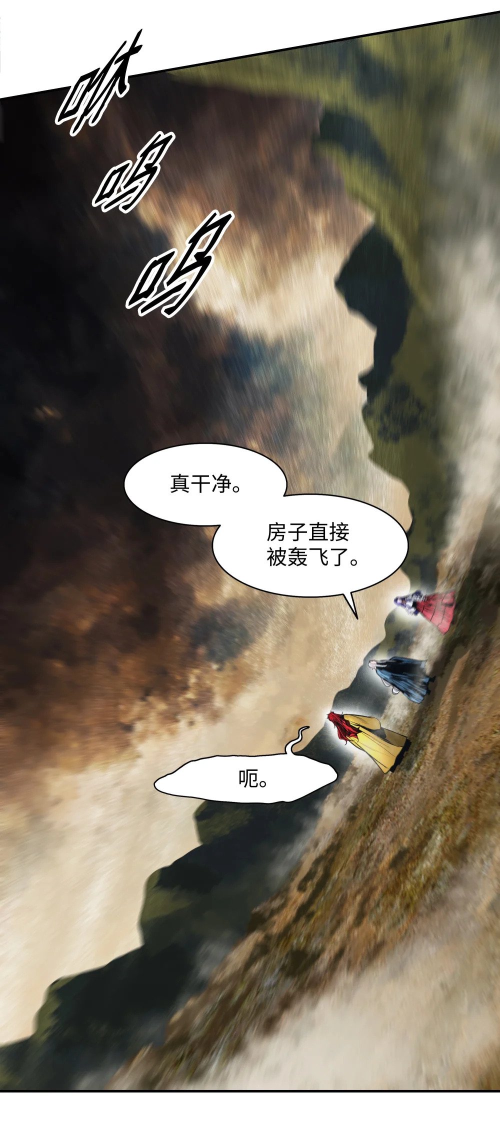 164 成功脱险24